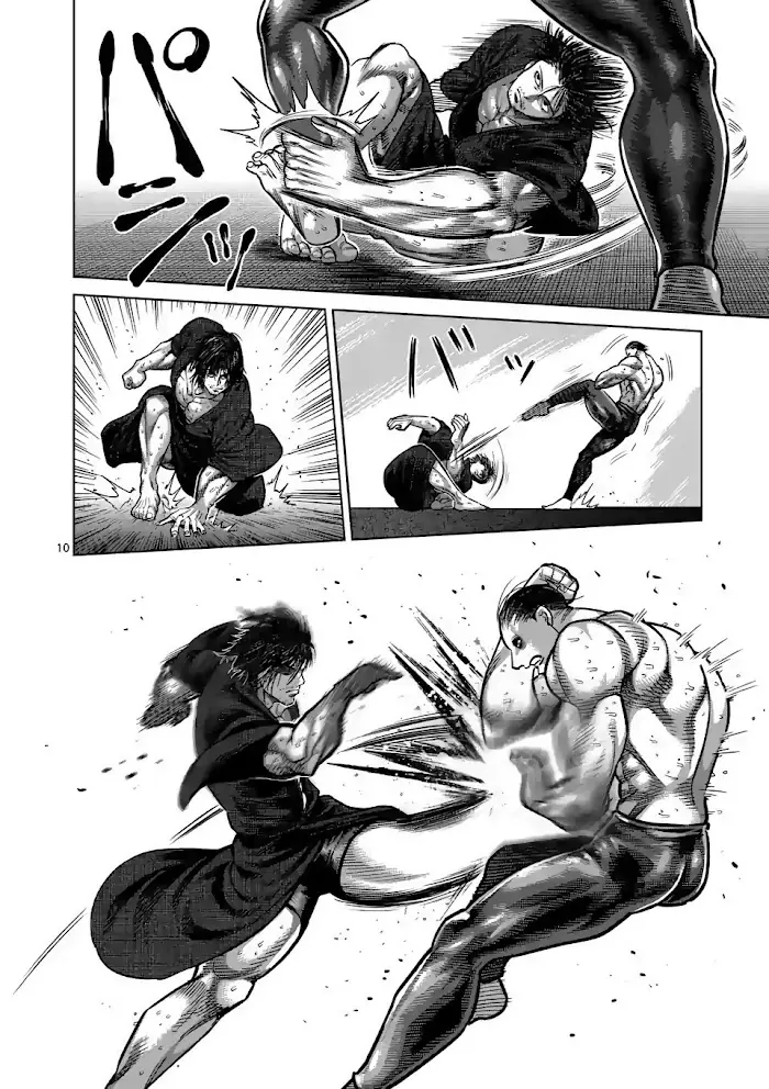 Kengan Omega Chapter 21 image 10_optimized